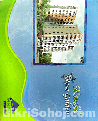Monjil Housing & Development Ltd